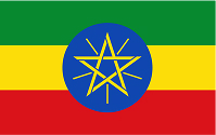 Embassy of Nigeria, Addis-Ababa, Ethiopia