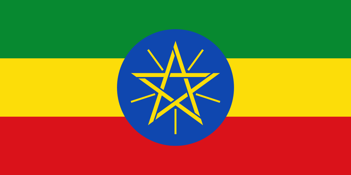 Embassy of Nigeria, Addis-Ababa, Ethiopia