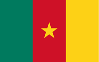 Nigeria Consulate, Buea, Cameroon